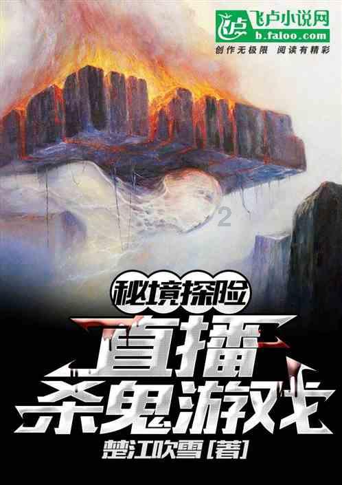 赔偿款拿到了，生活有保障了