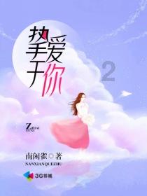 为何诸葛亮听到张苞死后,当场吐血晕倒?张苞对蜀汉有多重要?